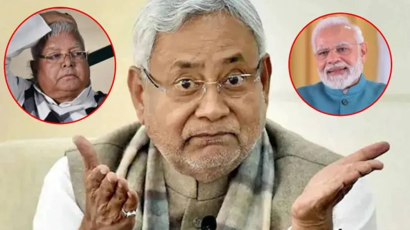 Nitish Kumar to join BJP