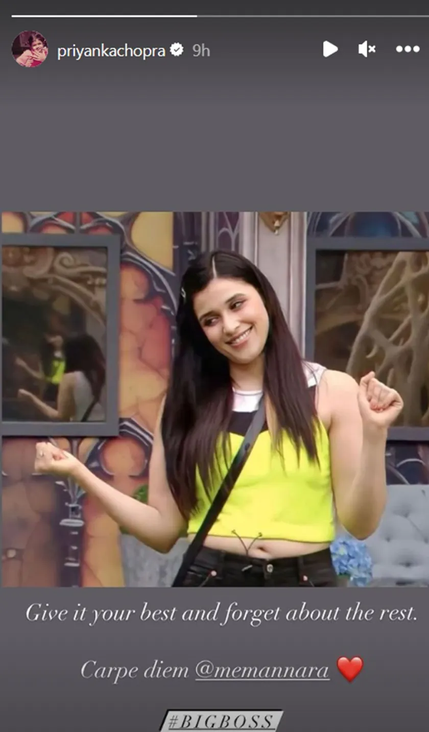  বিগ বস, মান্নারা চোপড়া, প্রয়াঙ্কা চোপড়া, bigg boss 17, priyanka chopra, mannara chopra, priyanka to mannara about bigg boss, bigg boss final, entertainment news, ajker binodon, tollywood news, টলিউড, আজকের বিনোদন, মনোরঞ্জন,<br />
