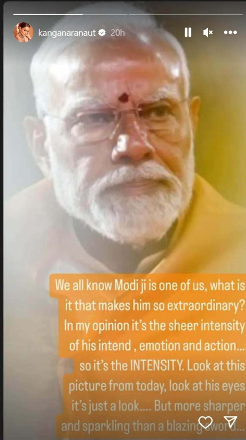 Kangana Ranaut on PM narendra modi Bollywood actress ram mandir said his eyes like sword<br />

