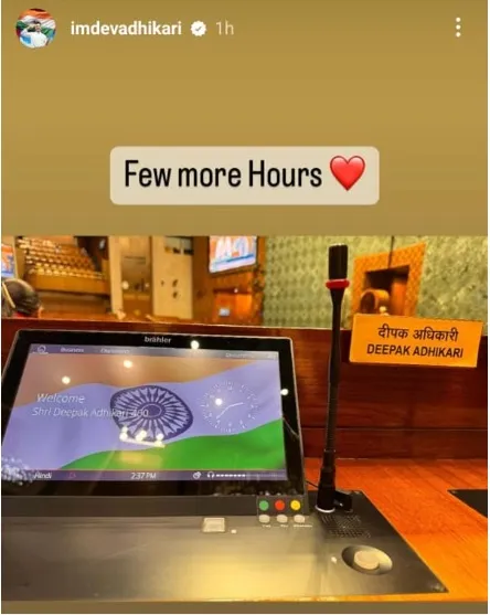publive-image