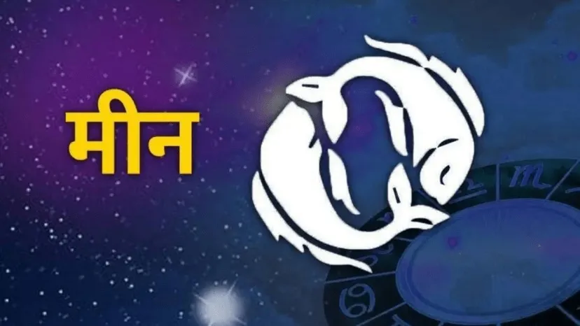 people-of-this-zodiac-sign-are-very-romantic