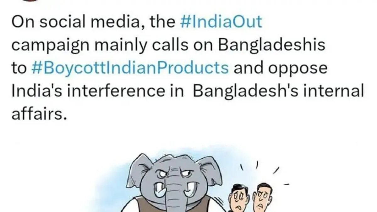 India, Bangladesh