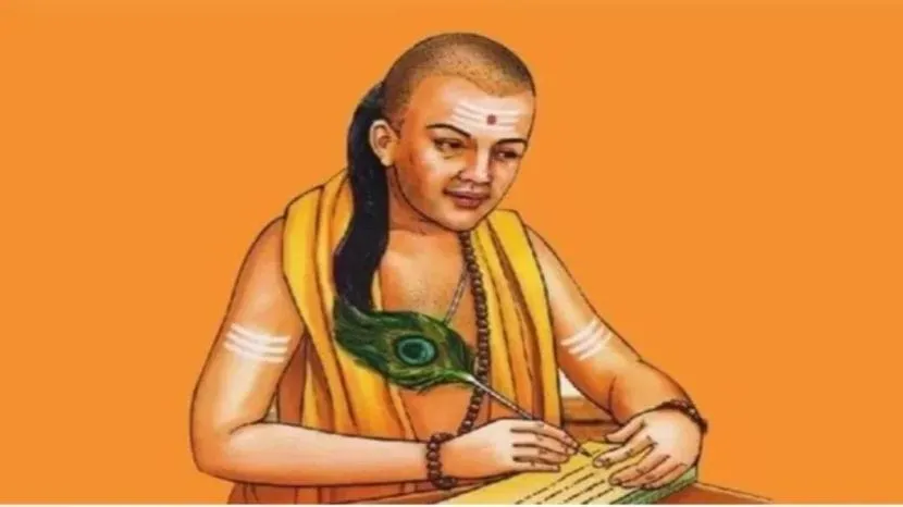 Chanakya Niti 