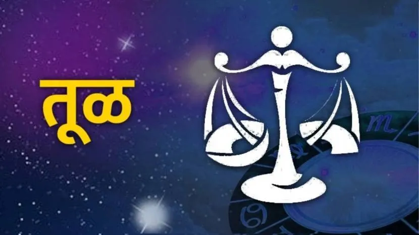 2024 Lucky Zodiac Signs Of Women That Will Make More Money For Family Live Peacefully How Ma Lakshmi Will Bless Your Rashi