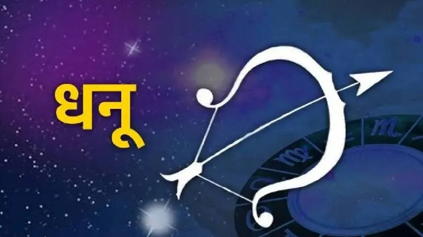 2024 Lucky Zodiac Signs Of Women That Will Make More Money For Family Live Peacefully How Ma Lakshmi Will Bless Your Rashi
