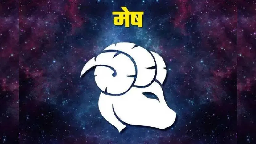 100 Years Later Shani Surya Nakshtra Gochar On Same Day Maha Yuti Will Bring Lots Of Money To These Zodiac Signs Before Makarsankrant