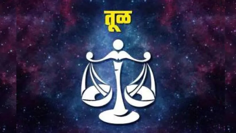 100 Years Later Shani Surya Nakshtra Gochar On Same Day Maha Yuti Will Bring Lots Of Money To These Zodiac Signs Before Makarsankrant