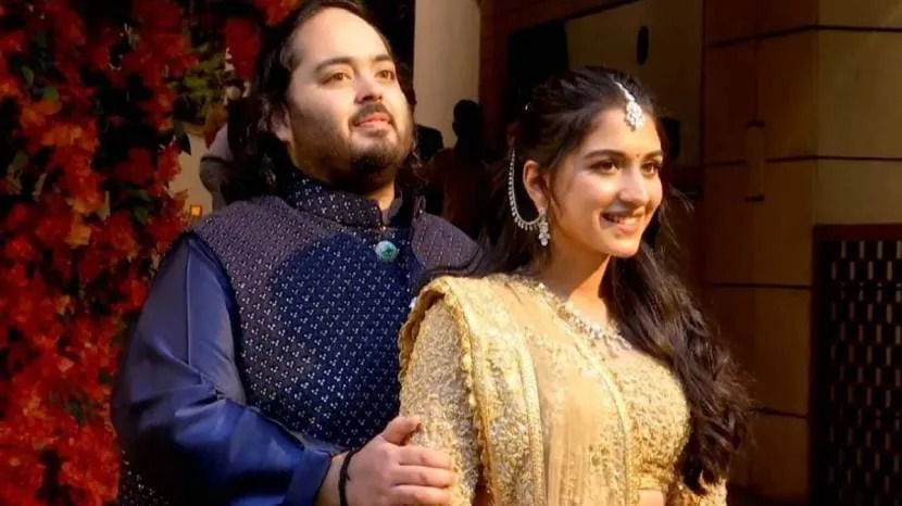 Anant Ambani