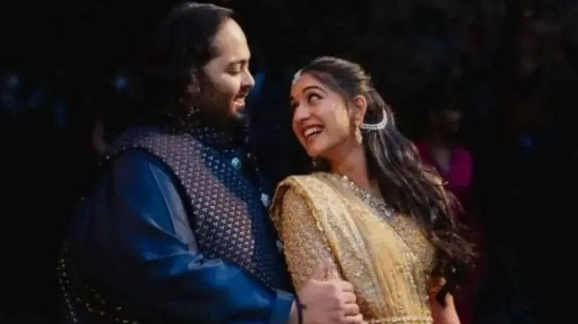 Anant Ambani