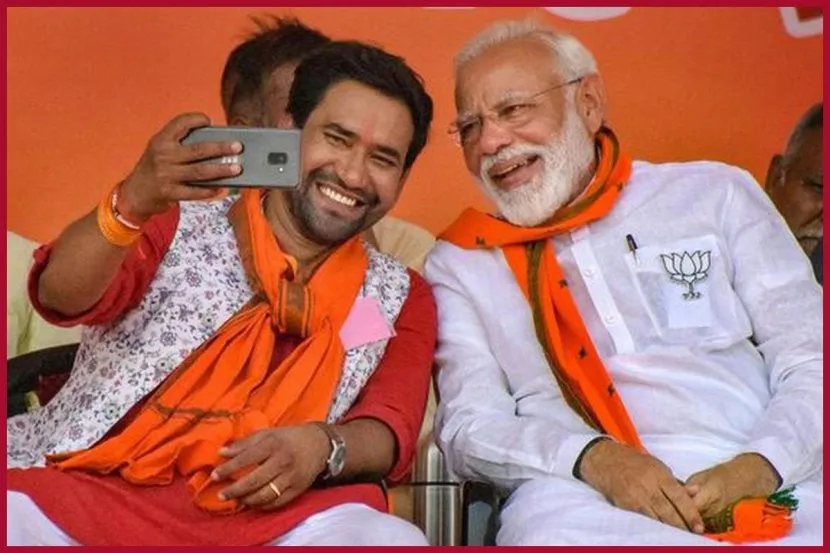 Nirhua Election