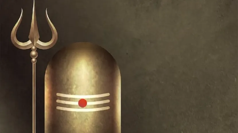Happy Mahashivratri 2024 On the occasion of Mahashivratri, know the meaning of 9 names of Shiva