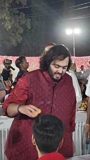 Anant Ambani