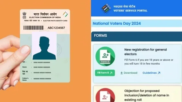 lok sabha election 2024 how to add name in voter list in bihar up mp delhi and maharashtra other state 2024 