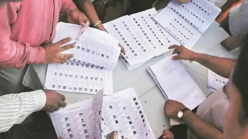 lok sabha election 2024 how to add name in voter list in bihar up mp delhi and maharashtra other state 2024 
