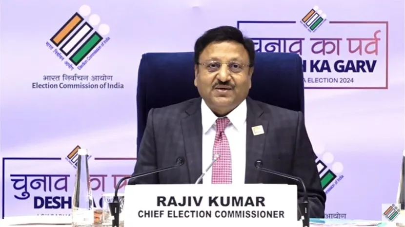 lok sabha election schedule 2024 Rajeev Kumar _ 1