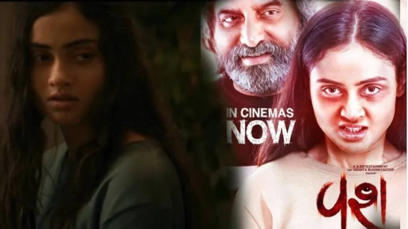 Shaitan Movie Who Played Ajay Devgan Daughter Janhavi Aka Janki Bodewala Black Magic By R Madhavan Janki Instagram Photos