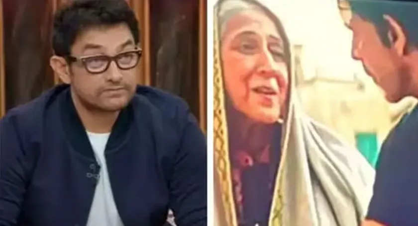 <br />
aamir khan news, aamir khan sister, aamir khan bollywood, aamir khan updates, aamir khan bollywood, tollywood, bollywood, aamir khan bollywood, aamir khan shah rukh khan, srk pathaan, srk pathaan news, pathaan news, পাঠান, শাহরুখ খান, নিখাত খান<br />

