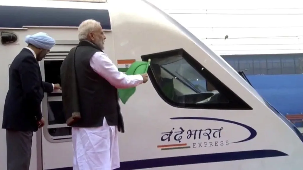 Indian Railways | indian railways trains | vande bharat express train | vande bharat metro train | vande bharat express train route | vande bharat express train time table | vande bharat express train ticket price | vande bharat metro train trial