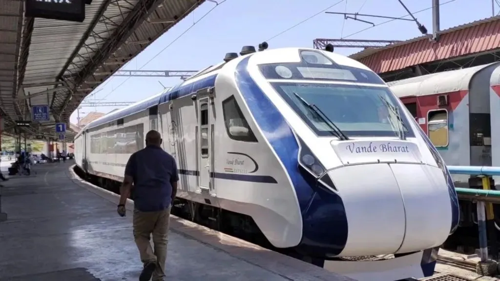 Indian Railways | indian railways trains | vande bharat express train | vande bharat metro train | vande bharat express train route | vande bharat express train time table | vande bharat express train ticket price | vande bharat metro train trial