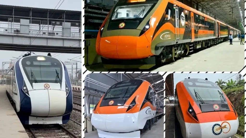 Indian Railways | indian railways trains | vande bharat express train | vande bharat metro train | vande bharat express train route | vande bharat express train time table | vande bharat express train ticket price | vande bharat metro train trial
