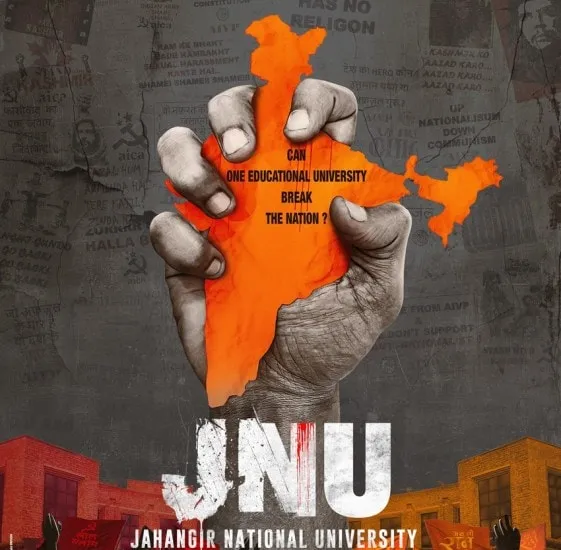 JNU