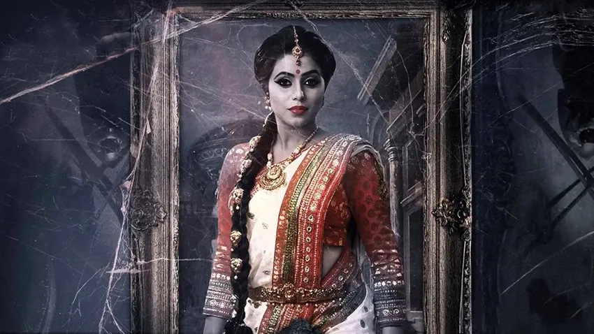 Raju Gari Gadhi
