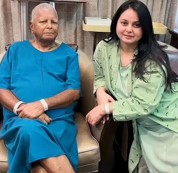 Rohini Acharya Lalu Prasad Yadav