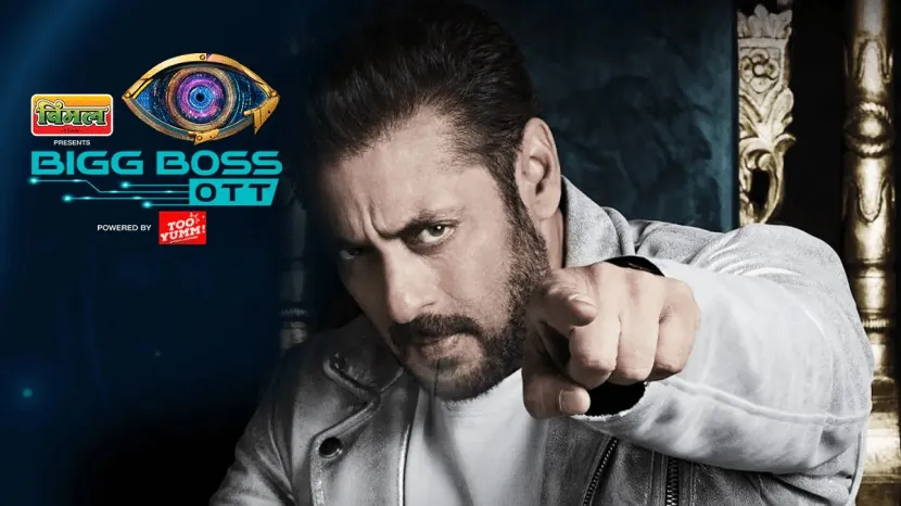 Bigg boss ott season 3 contestants Sana Saeed Surbhi Jyoti Harsh Beniwal will participate see photos