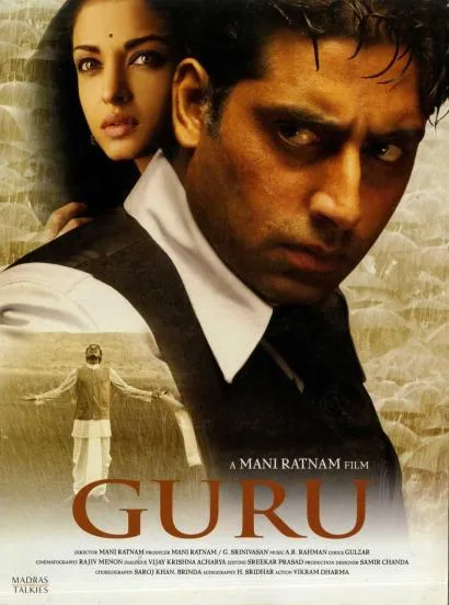 bollywood-movies-based-on-true-love-stories