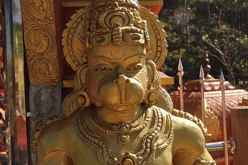 hanuman jayanti latest