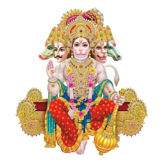 hanuman jayanti latest