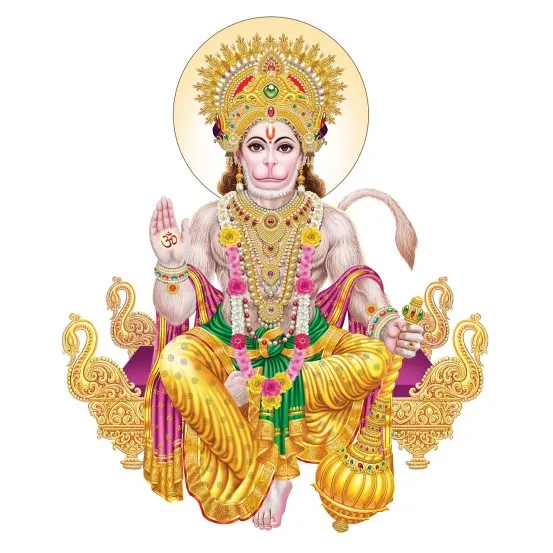 hanuman jayanti latest