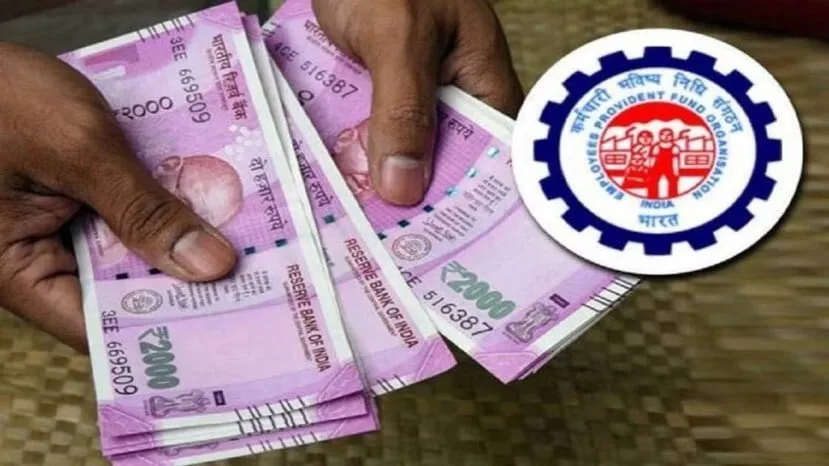 epfo how much money can you withdraw from pf account at one time know the details 