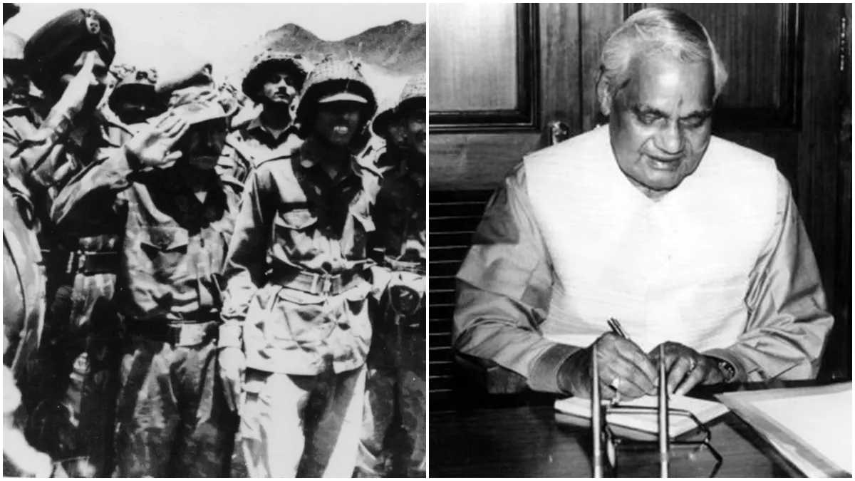 Kargil War, Atal Bihari Vajpayee, কার্গিল যুদ্ধ, অটলবিহারী বাজপেয়ী,