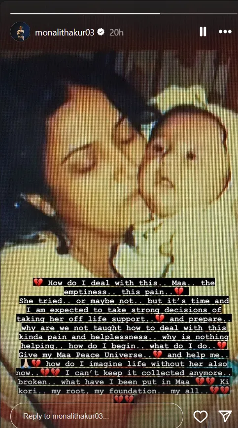 publive-image