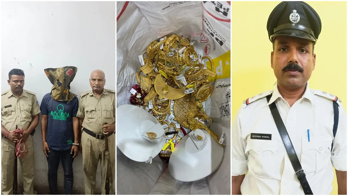 Police, Robber, পুলিশ, ডাকাত