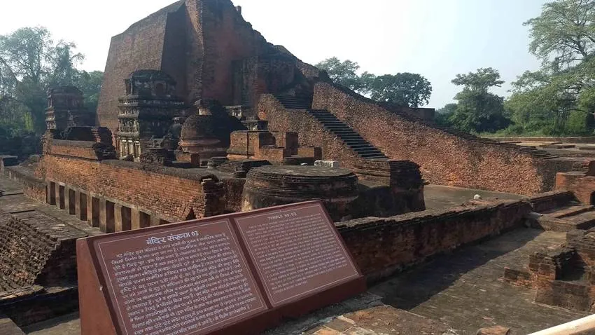 Interesting facts about Nalanda University in Hindi
