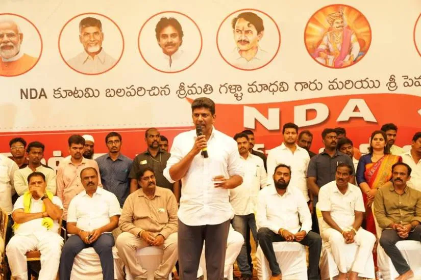 Andhra Pradesh Minister in Modi Cabinet
