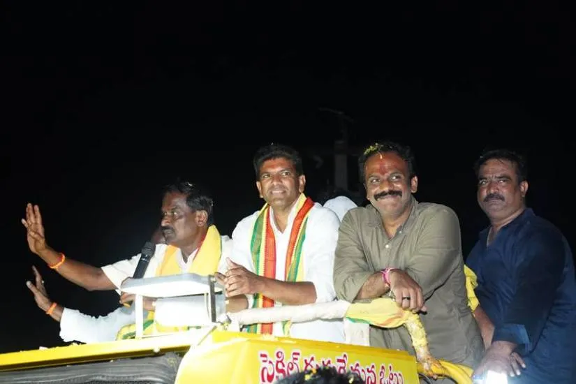 Chandra Sekhar Pemmasani Assets