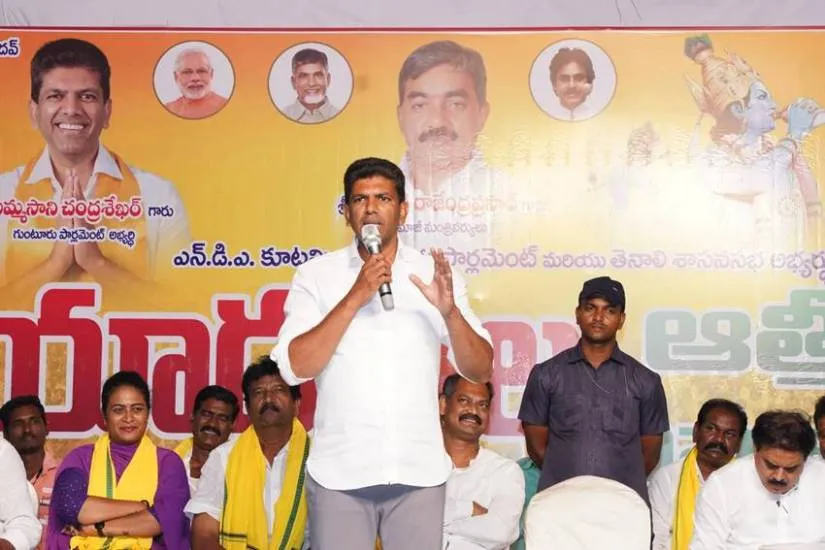 Chandrasekhar Pemmasani