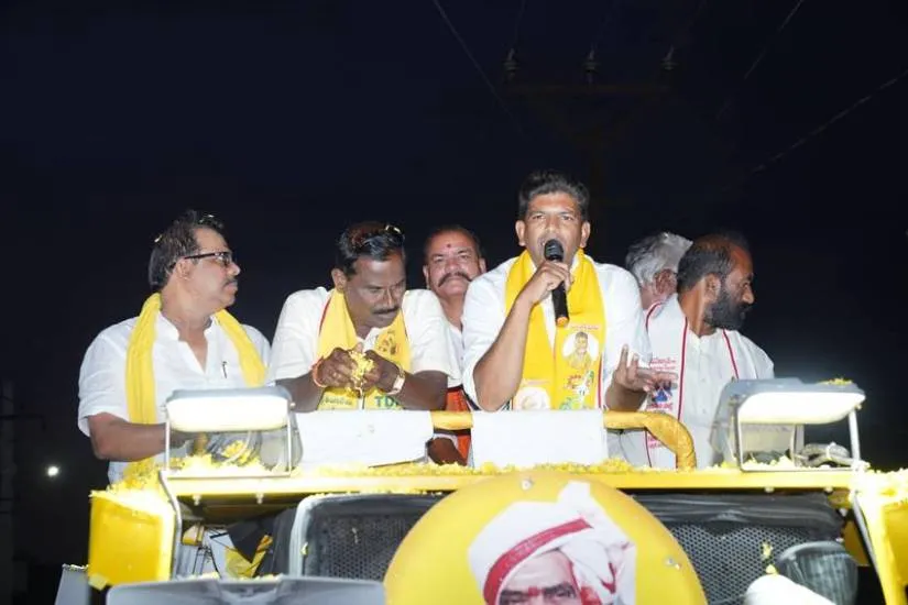 Chandrababu Naidu