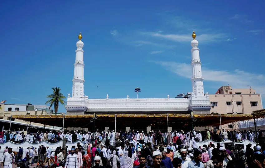 Eid al-Adha