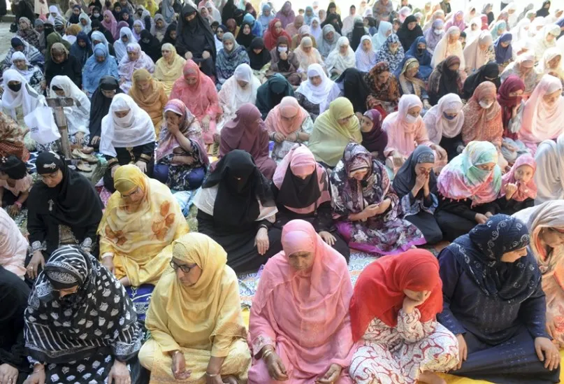 Eid ul Adha 2024