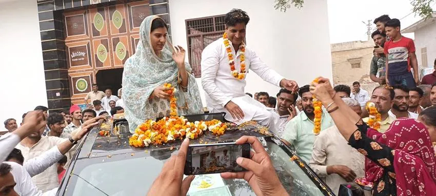 Young MPs of Samajwadi Party