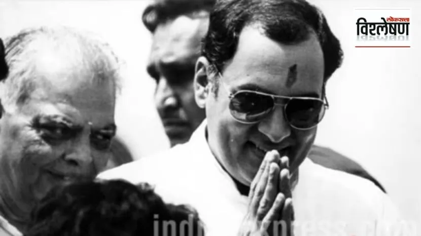 Amit Shah statement Rajiv Gandhi took pride in the emergency reality