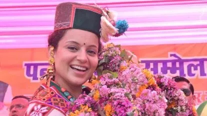 kangana ranaut education