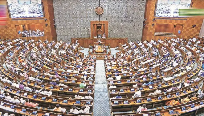  Lok Sabha Session Updates