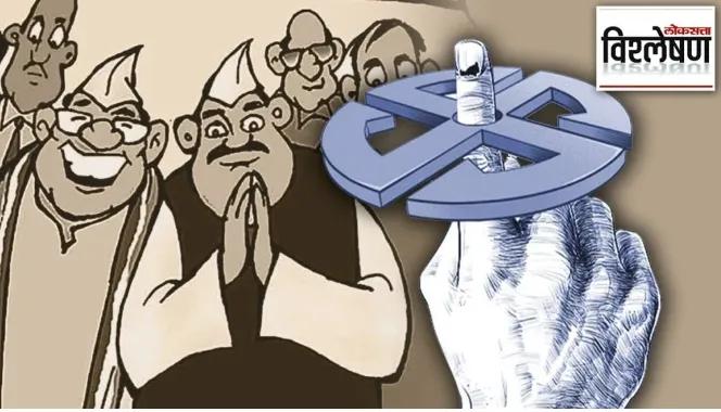 Lok Sabha Session Updates
