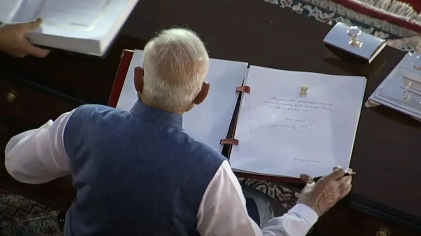 PM Narendra Modi Oath Taking Ceremony Updates in Marathi or/ Narendra Modi Swearing-in Ceremony