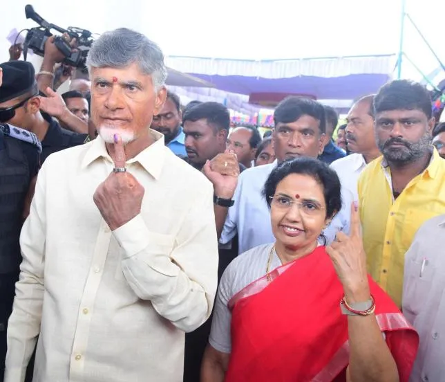 chandrababu-naidu-total=networth-property